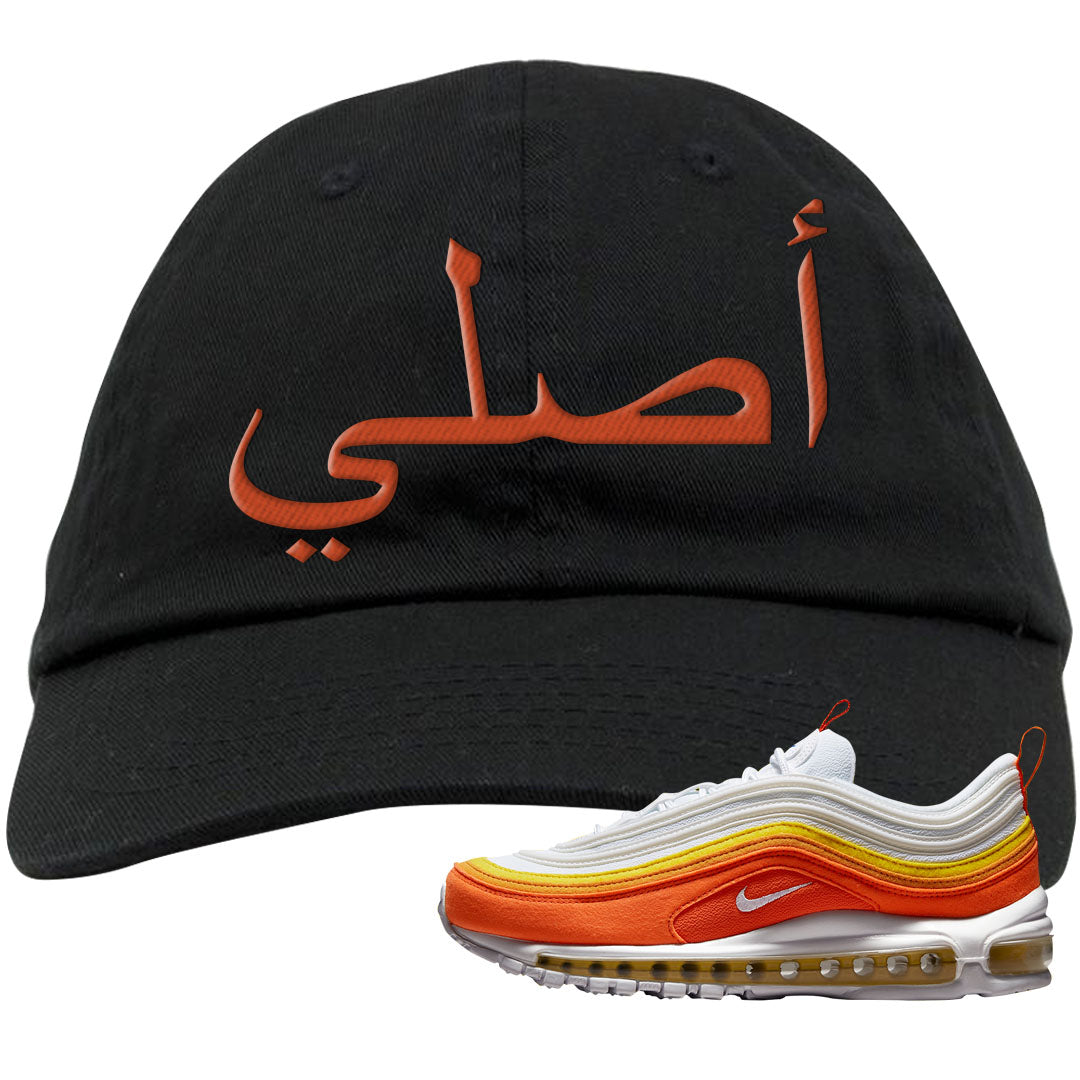 Club Orange Yellow 97s Dad Hat | Original Arabic, Black