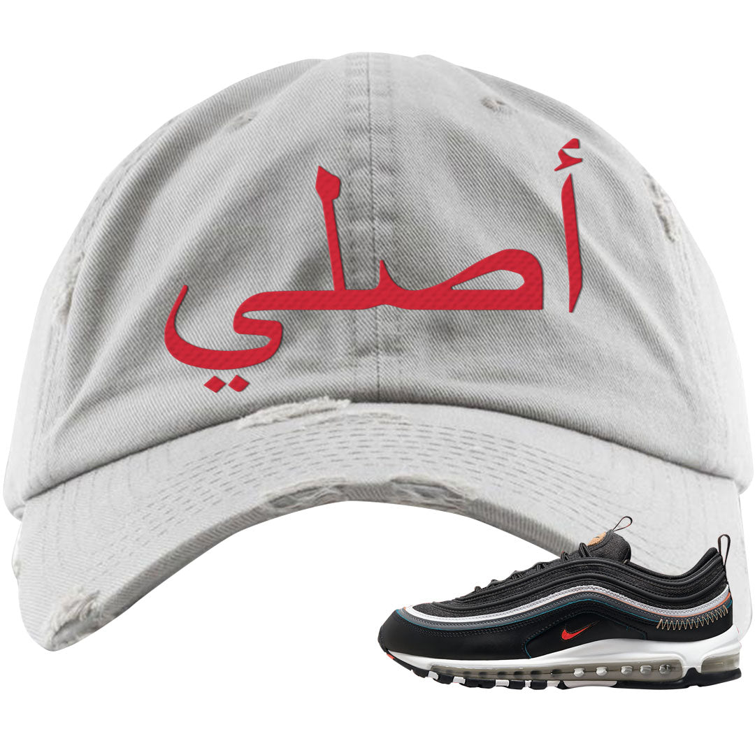 Alter and Reveal 97s Distressed Dad Hat | Original Arabic, Light Gray