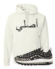 Zebra Golf 97s Hoodie | Original Arabic, White