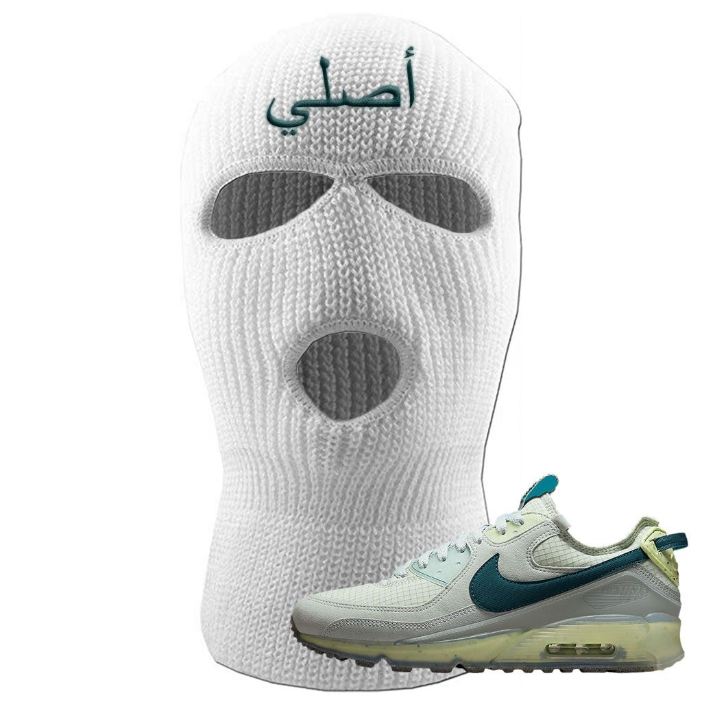 Seafoam Dark Teal Green 90s Ski Mask | Original Arabic, White