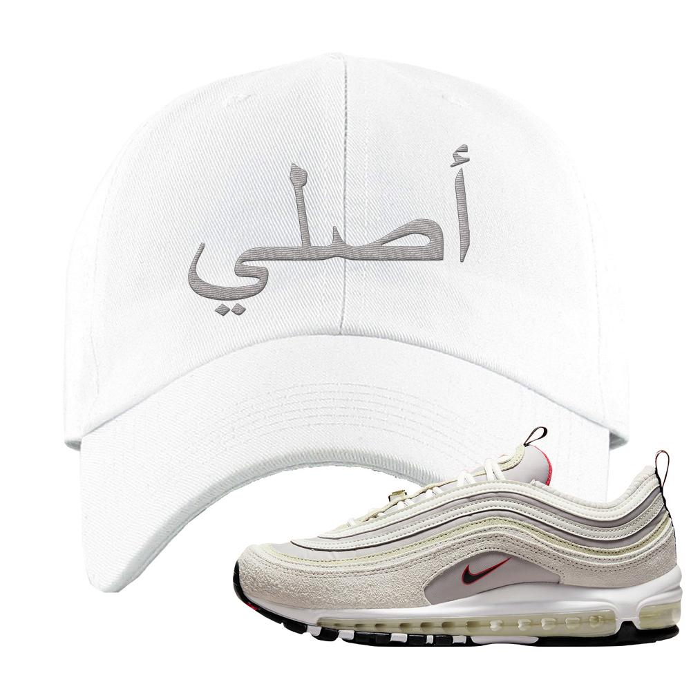 First Use Suede 97s Dad Hat | Original Arabic, White