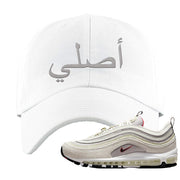 First Use Suede 97s Dad Hat | Original Arabic, White