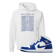 Air Jordan 1 Mid Kentucky Blue Hoodie | Vibes Japan, White