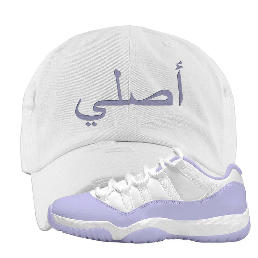 Pure Violet Low 11s Distressed Dad Hat | Original Arabic, White