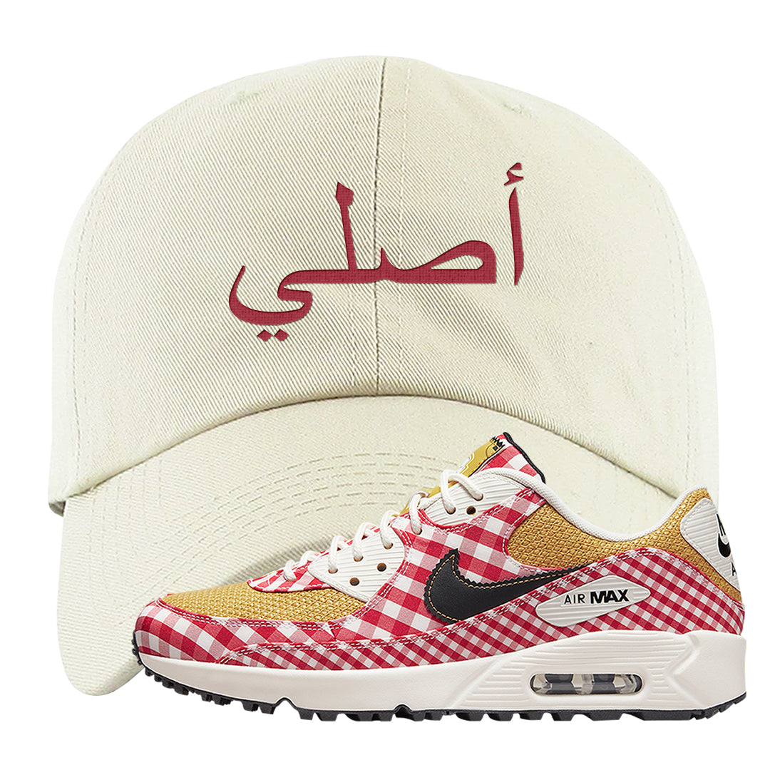 Picnic Golf 90s Dad Hat | Original Arabic, White
