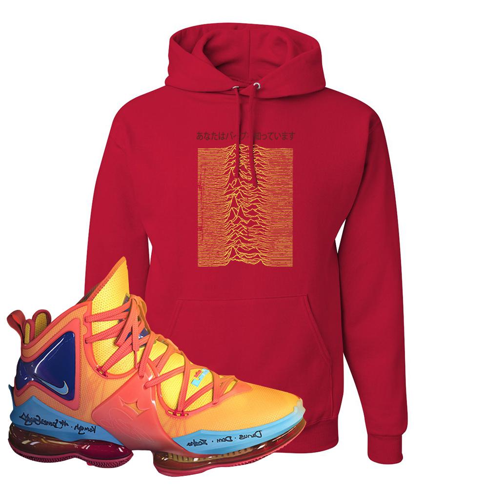 Lebron 19 Tune Squad Hoodie | Vibes Japan, Red