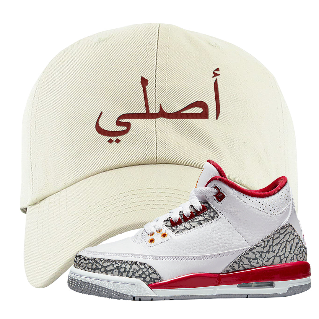 Cardinal Red 3s Dad Hat | Original Arabic, White