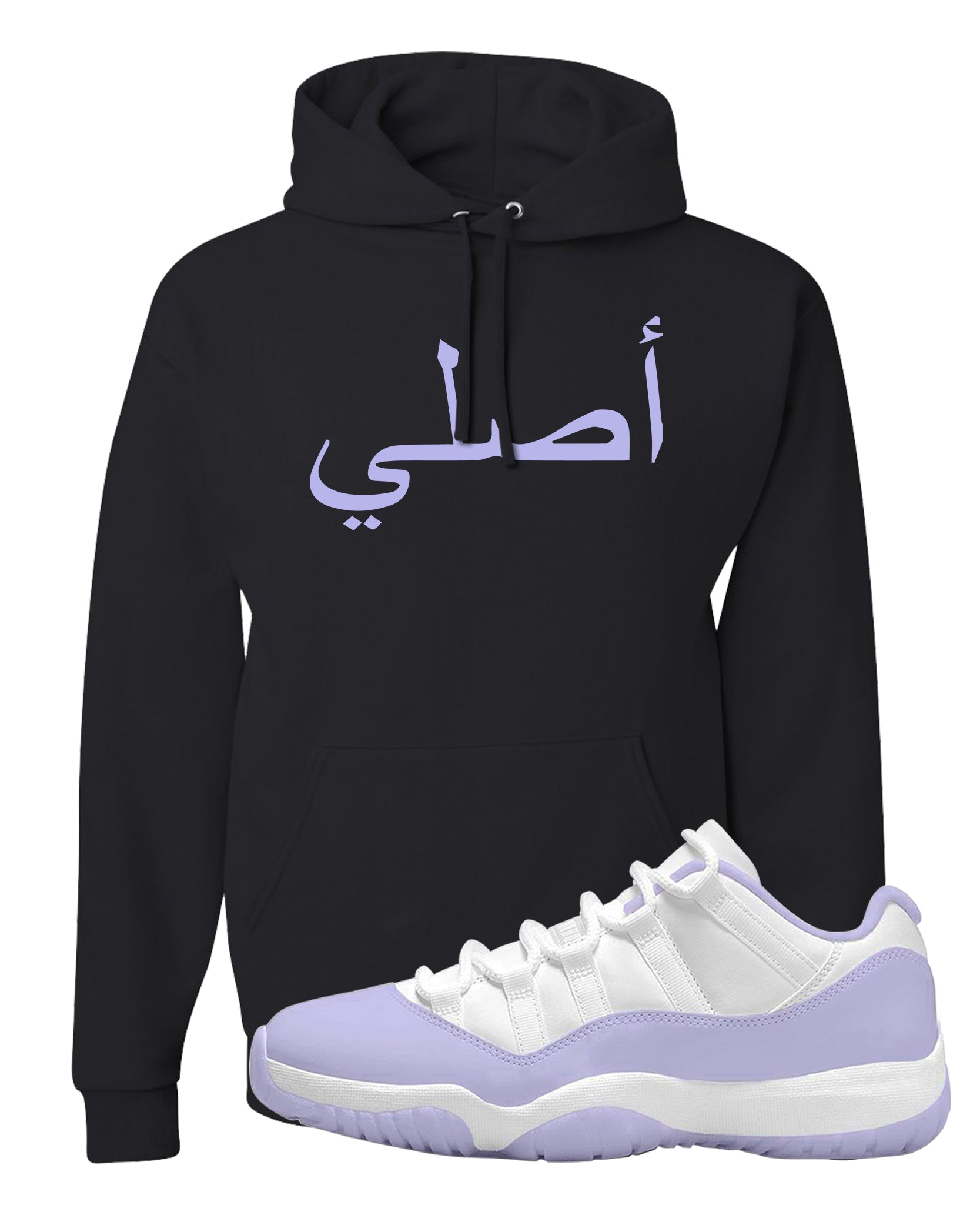 Pure Violet Low 11s Hoodie | Original Arabic, Black