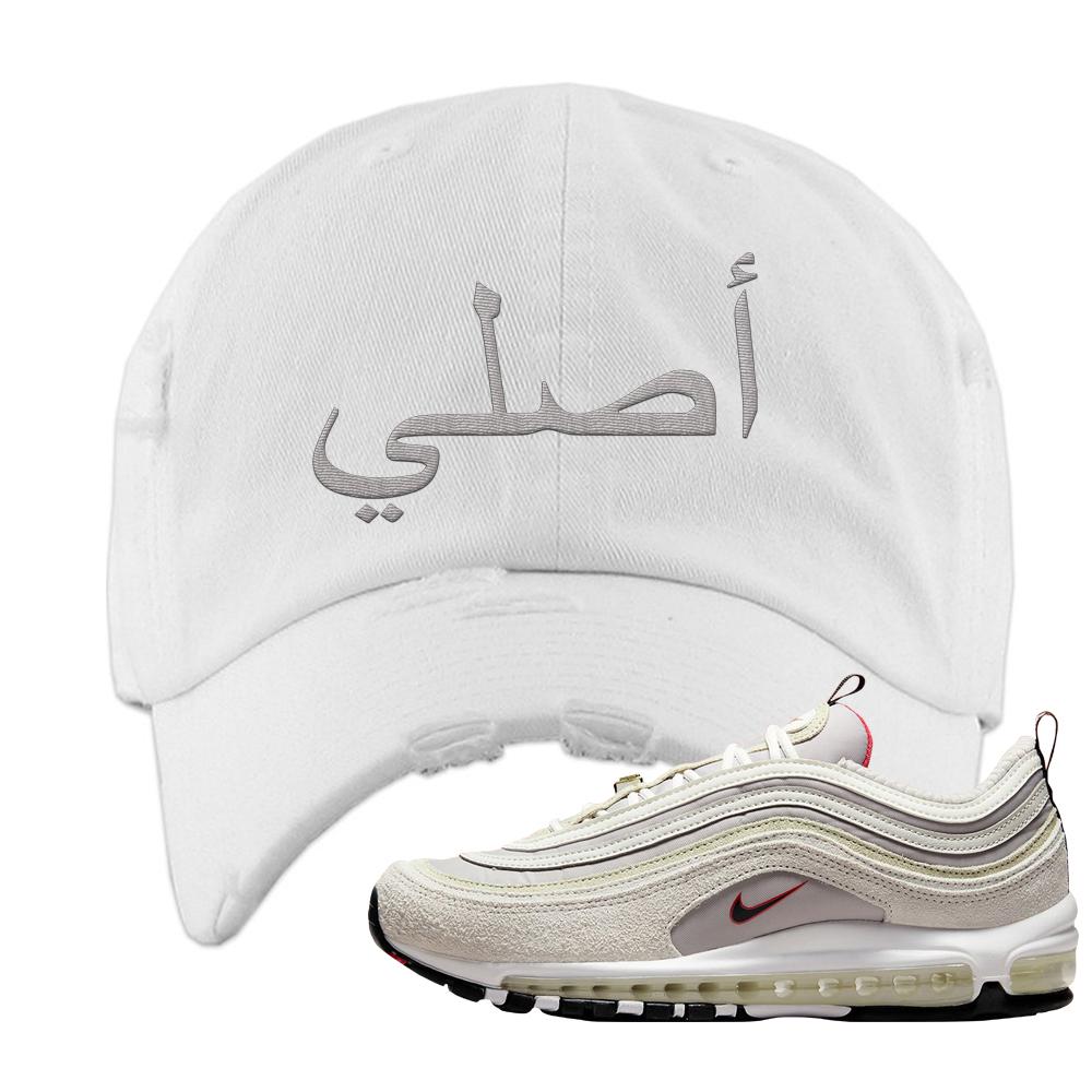 First Use Suede 97s Distressed Dad Hat | Original Arabic, White