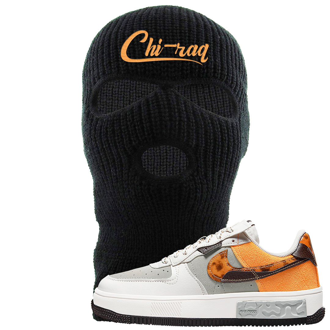 Tortoise Shell AF 1s Ski Mask | Chiraq, Black