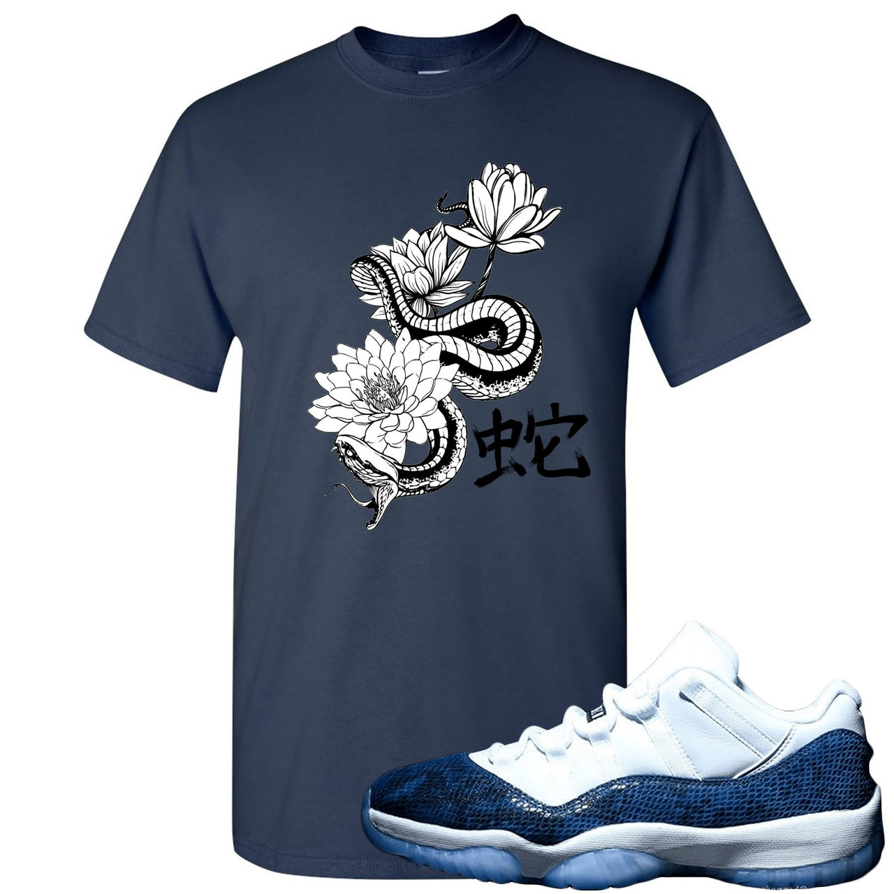 Snakeskin Low Blue 11s T Shirt | Snake With Lotus Flowers, Navy Blue