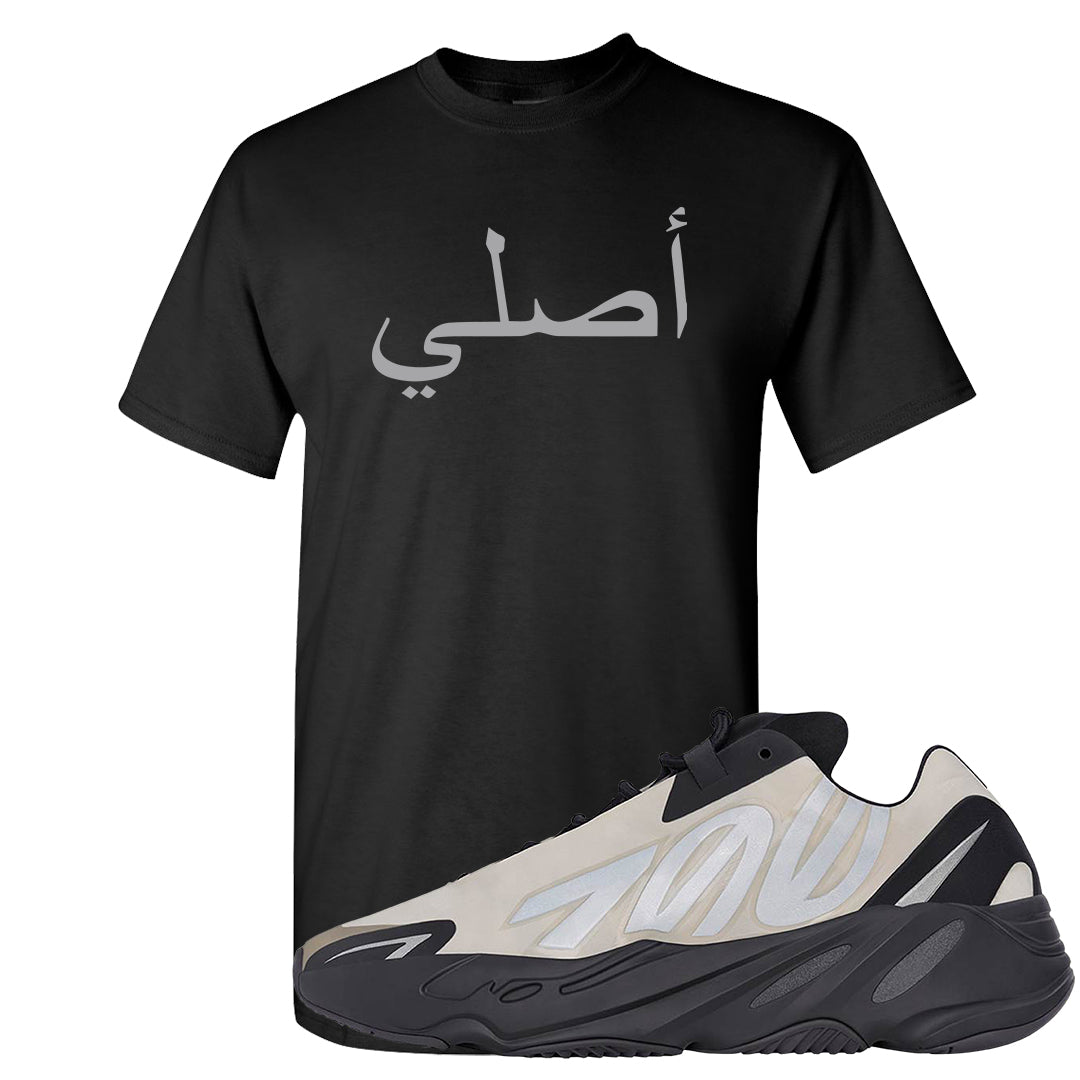 MNVN Bone 700s T Shirt | Original Arabic, Black
