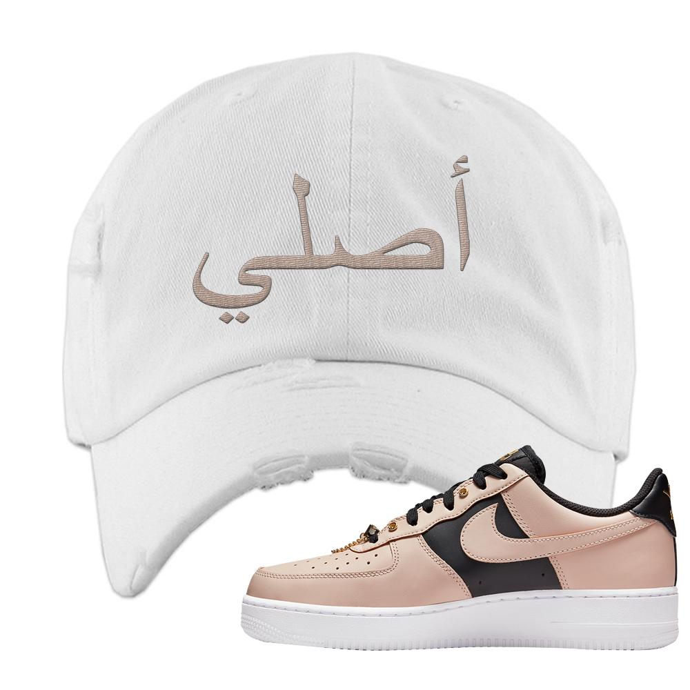 Air Force 1 Low Bling Tan Leather Distressed Dad Hat | Original Arabic, White