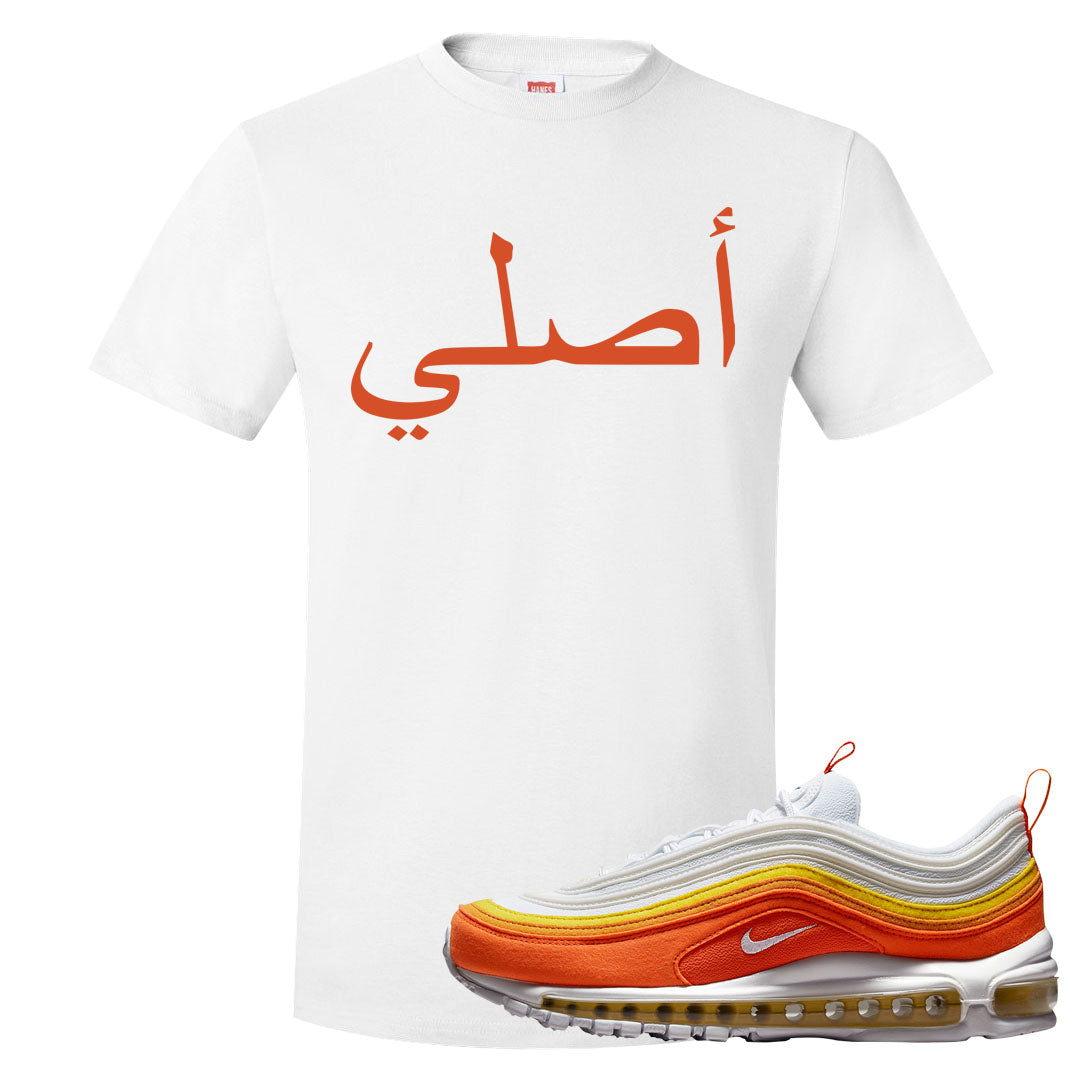 Club Orange Yellow 97s T Shirt | Original Arabic, White