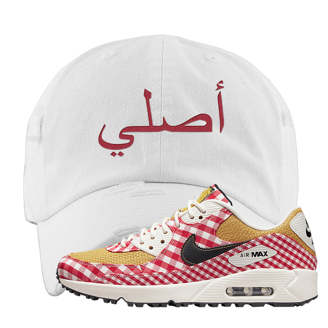 Picnic Golf 90s Distressed Dad Hat | Original Arabic, White