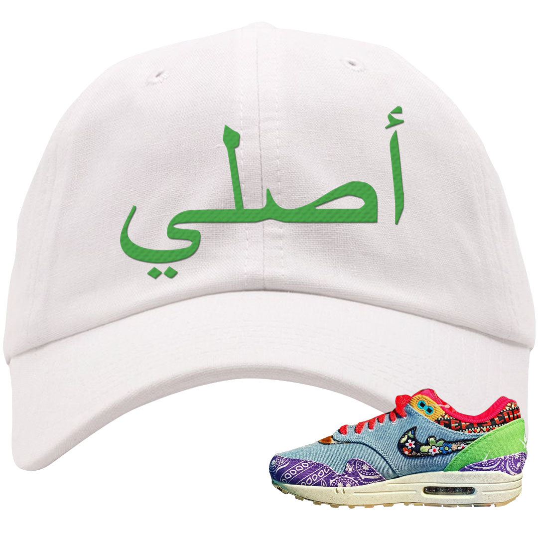 Bandana Paisley Max 1s Dad Hat | Original Arabic, White