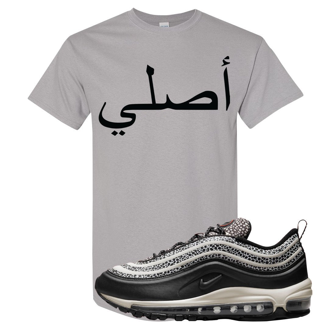 Safari Black 97s T Shirt | Original Arabic, Gravel