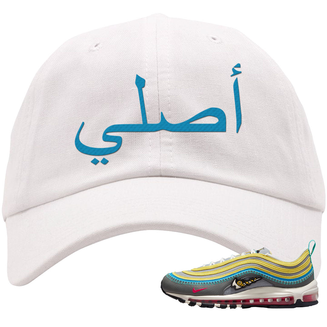 Sprung Yellow 97s Dad Hat | Original Arabic, White