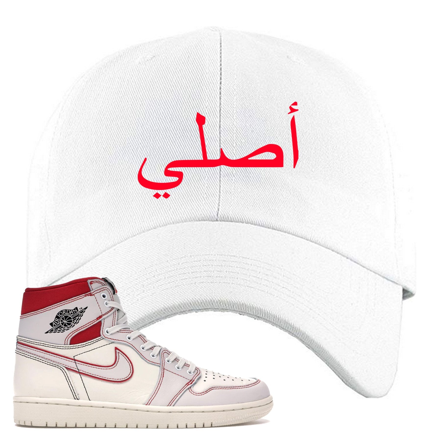 White and red dad hat that matches the Jordan 1 High Retro shoe