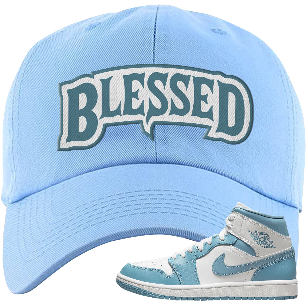 University Blue Mid 1s Dad Hat | Blessed Arch, Light Blue