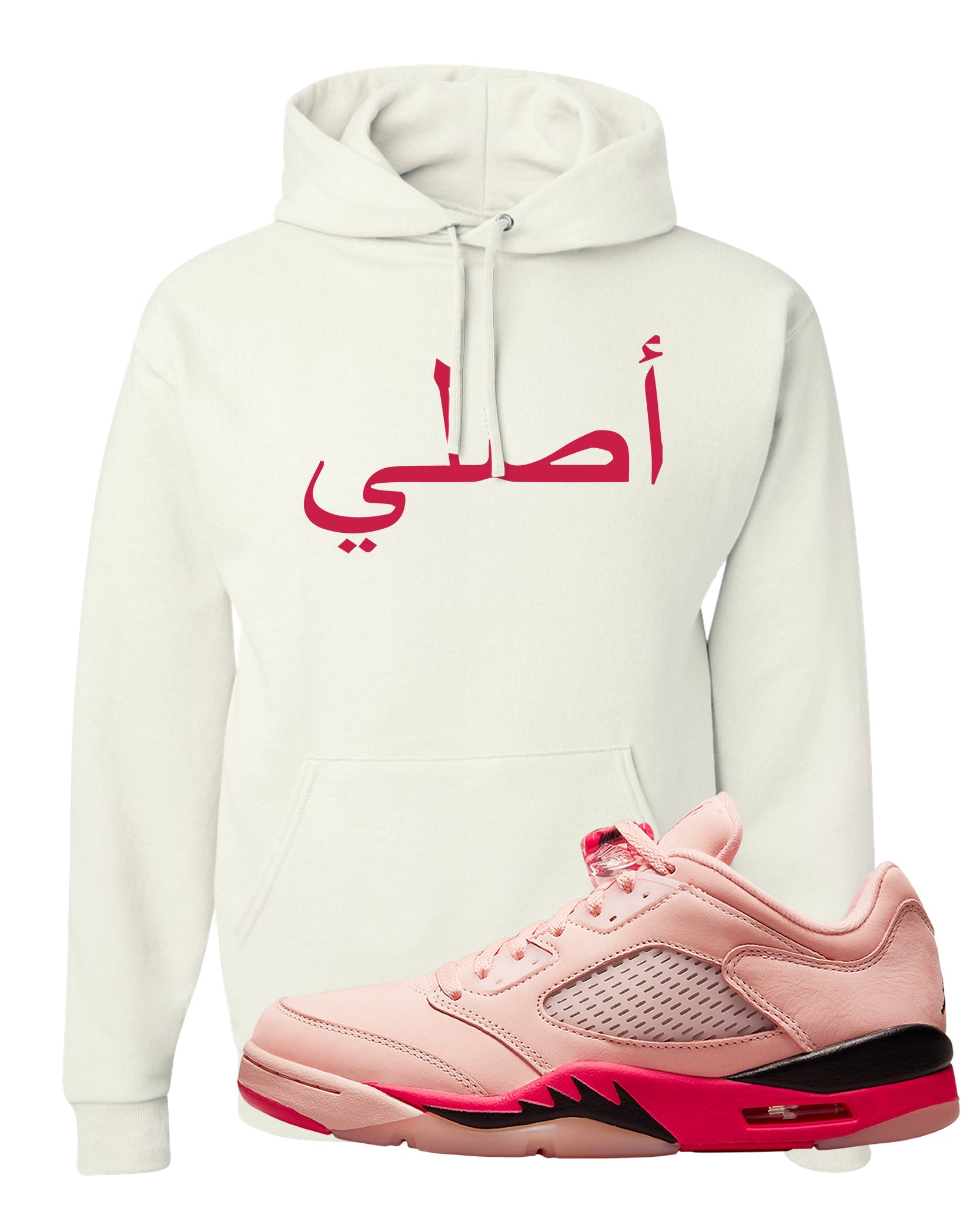 Arctic Pink Low 5s Hoodie | Original Arabic, White