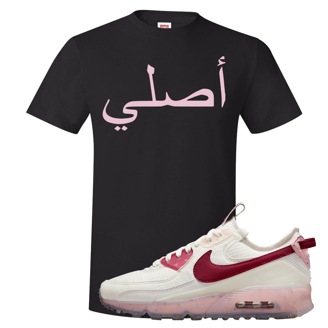 Terrascape Pomegranate 90s T Shirt | Original Arabic, Black