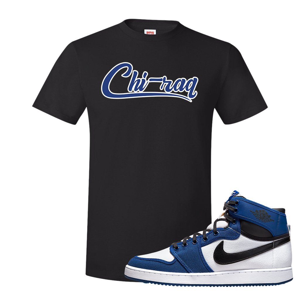 KO Storm Blue 1s T Shirt | Chiraq, Black