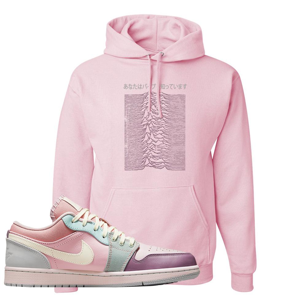 Air Jordan 1 Low Pastel Hoodie | Vibes Japan, Light Pink