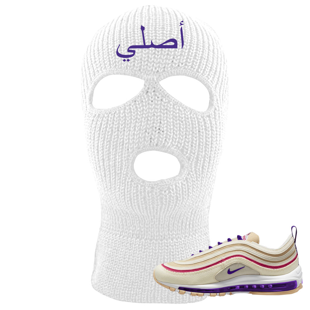 Sprung Sail 97s Ski Mask | Original Arabic, White