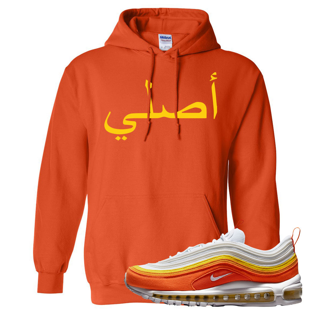 Club Orange Yellow 97s Hoodie | Original Arabic, Orange