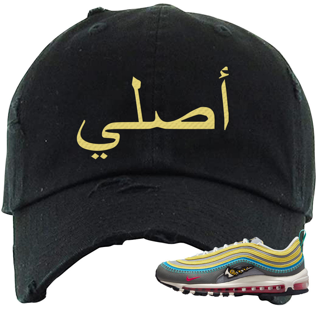 Sprung Yellow 97s Distressed Dad Hat | Original Arabic, Black
