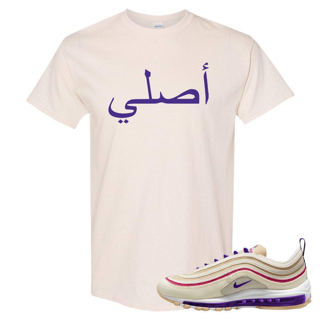 Sprung Sail 97s T Shirt | Original Arabic, Natural