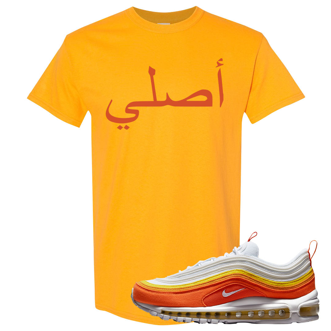 Club Orange Yellow 97s T Shirt | Original Arabic, Gold