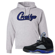 Racer Blue 5s Hoodie | Crooklyn, Ash