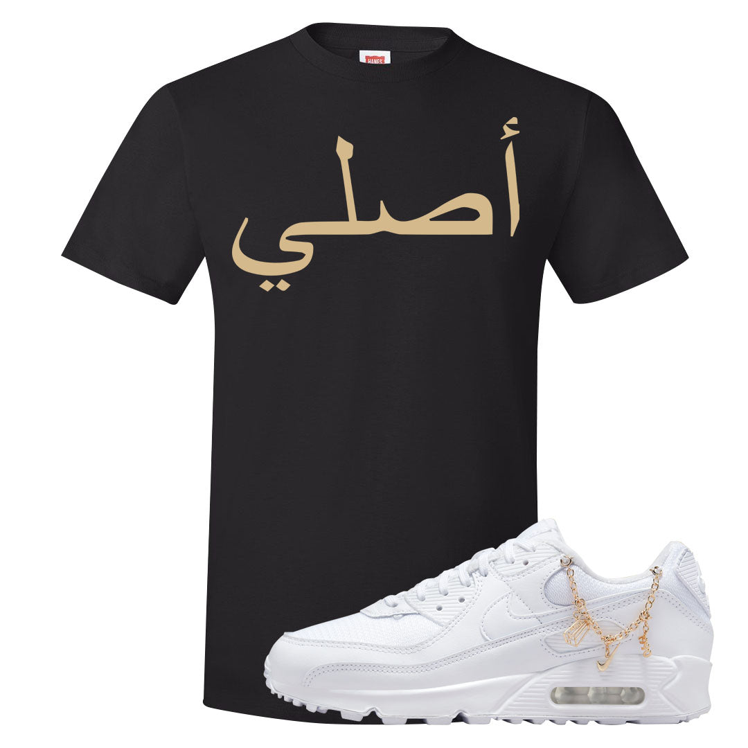Charms 90s T Shirt | Original Arabic, Black