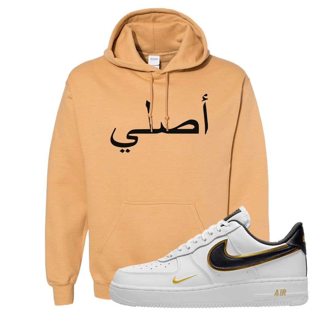 Air Force 1 Low White Gold Hoodie | Original Arabic, Old Gold