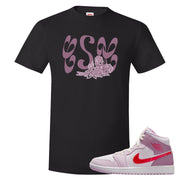 Valentine's Day Mid 1s T Shirt | Certified Sneakerhead, Black