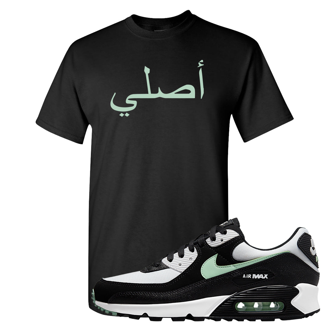 Black Mint 90s T Shirt | Original Arabic, Black