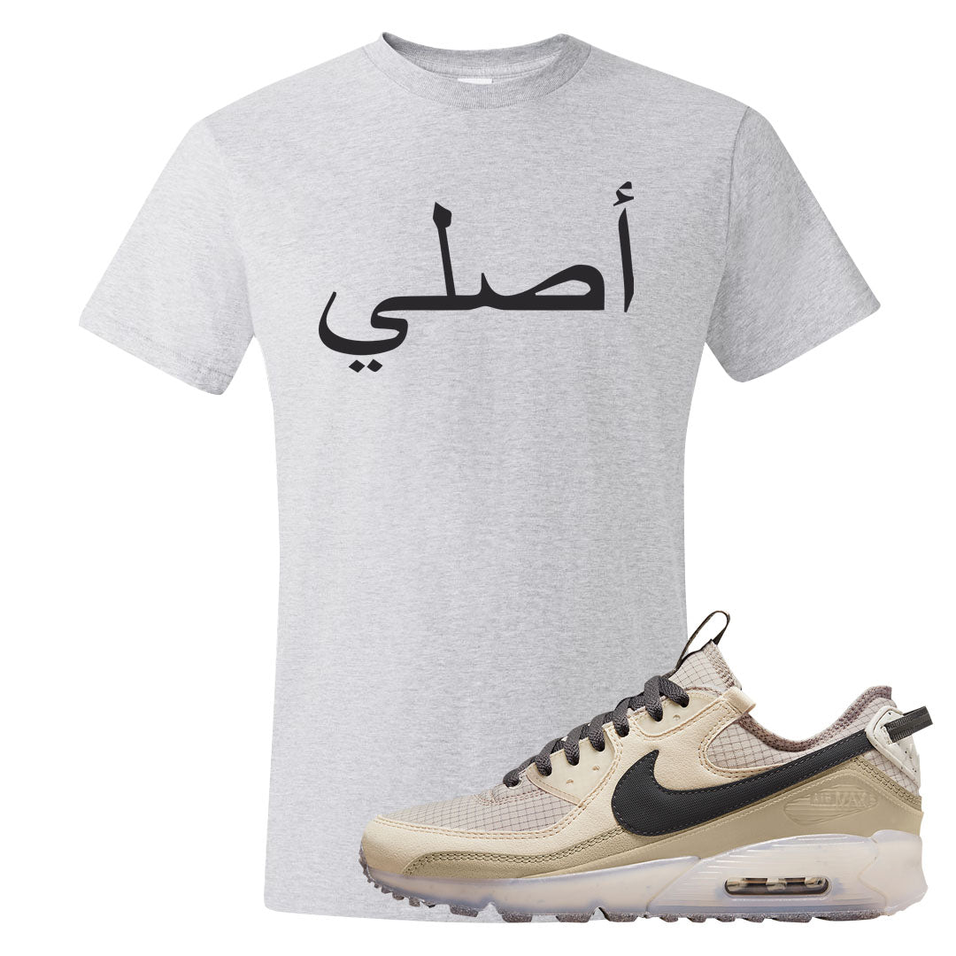 Terrascape Rattan 90s T Shirt | Original Arabic, Ash