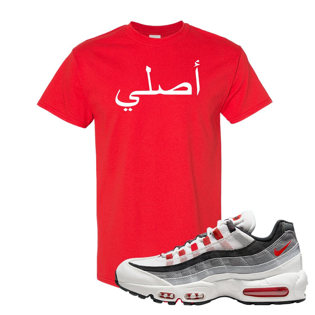 Japan 95s T Shirt | Original Arabic, Red