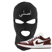 Air Jordan 1 Low Team Red Ski Mask | Original Arabic, Black