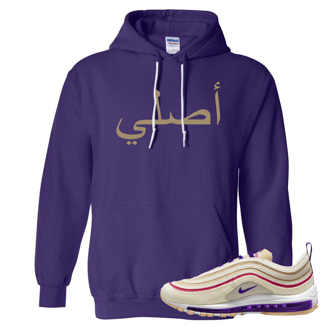 Sprung Sail 97s Hoodie | Original Arabic, Purple