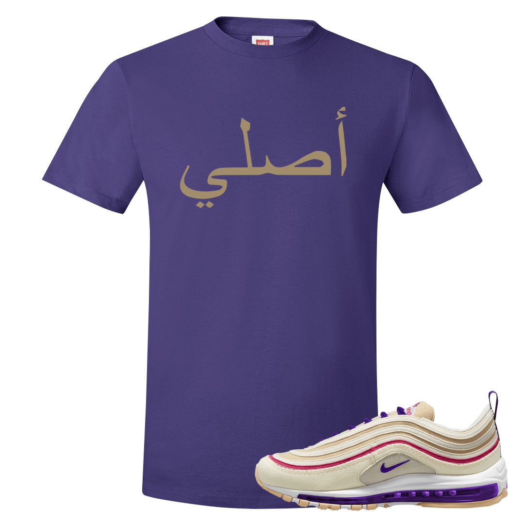 Sprung Sail 97s T Shirt | Original Arabic, Purple