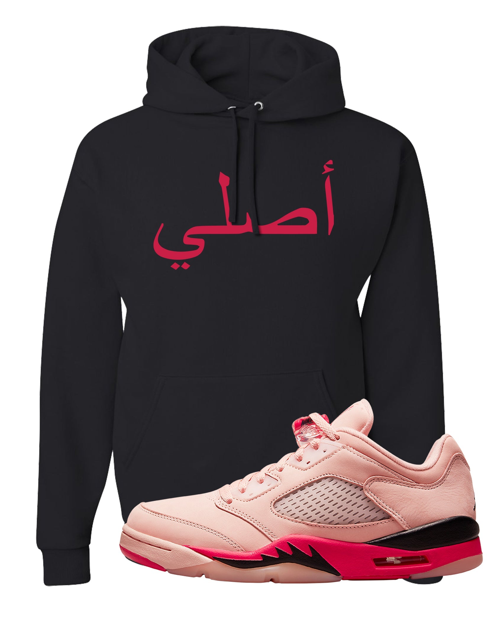 Arctic Pink Low 5s Hoodie | Original Arabic, Black