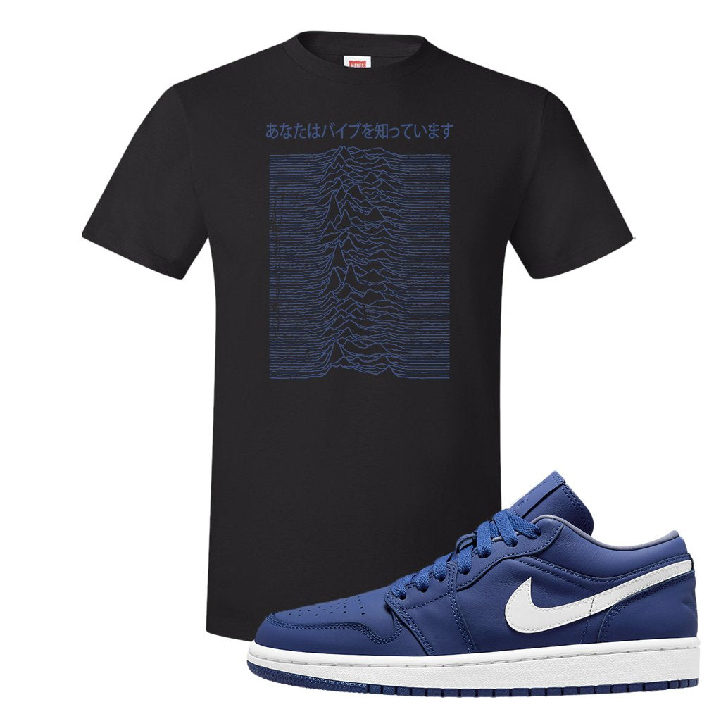 WMNS Dusty Blue Low 1s T Shirt | Vibes Japan, Black