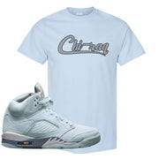 Blue Bird 5s T Shirt | Chiraq, Light Blue