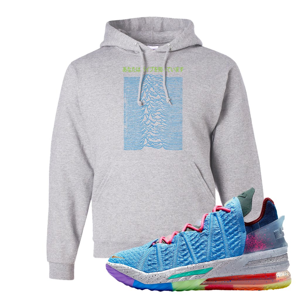 Lebron 18 Best 1-9 Hoodie | Vibes Japan, Ash