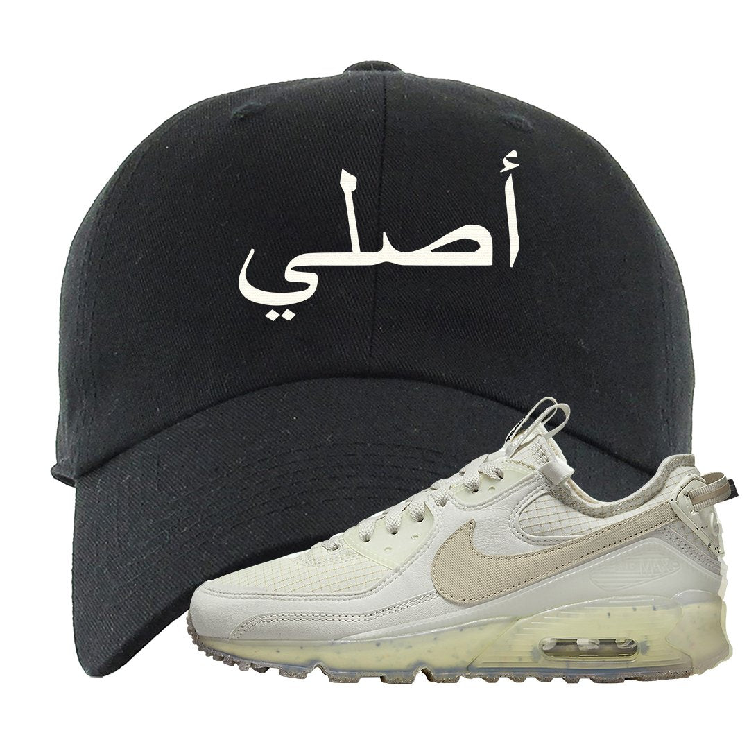 Terrascape Light Bone 90s Dad Hat | Original Arabic, Black