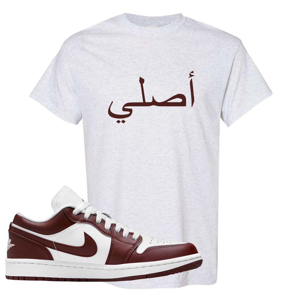 Air Jordan 1 Low Team Red T Shirt | Original Arabic, Ash