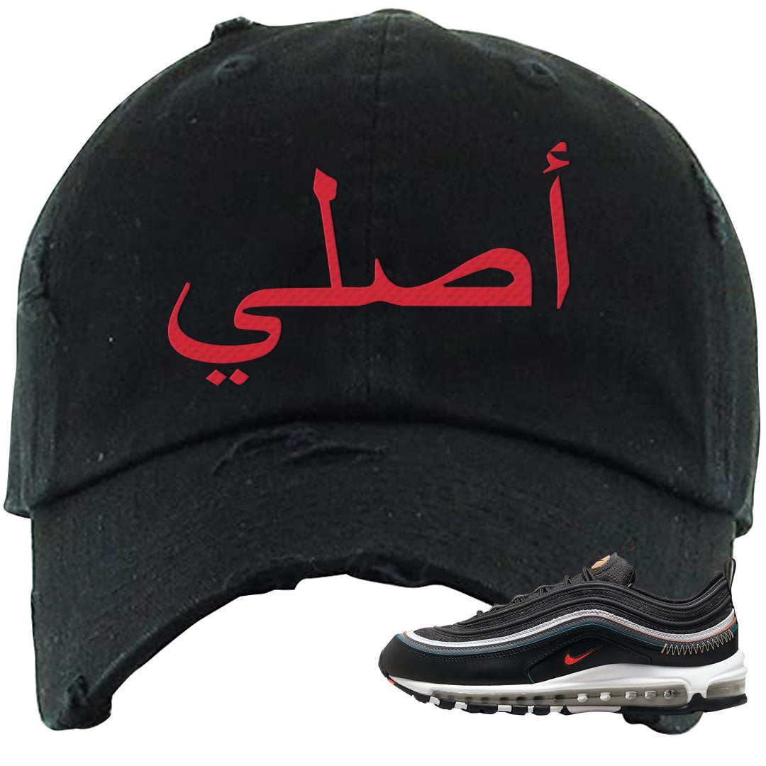 Alter and Reveal 97s Distressed Dad Hat | Original Arabic, Black